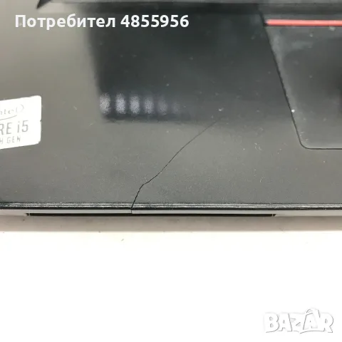 Lenovo ThinkPad L13 Yoga/Touch i5-10210U 8GB 256GB, снимка 9 - Лаптопи за игри - 55508848