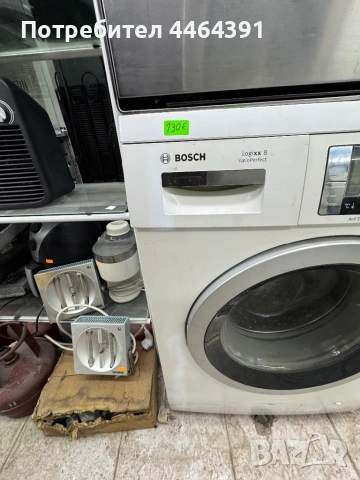 Пералния BOSCH 7кг , снимка 2 - Перални - 54323261