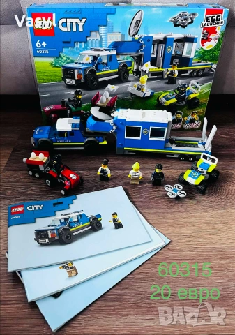 Конструктори LEGO CITY на достъпни цени, снимка 13 - Конструктори - 54960430