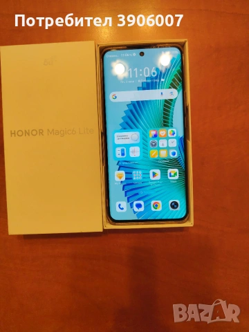 Продавам HONOR MAGIC 6 LITE 8RAM 256GB, снимка 9 - Huawei - 55170993