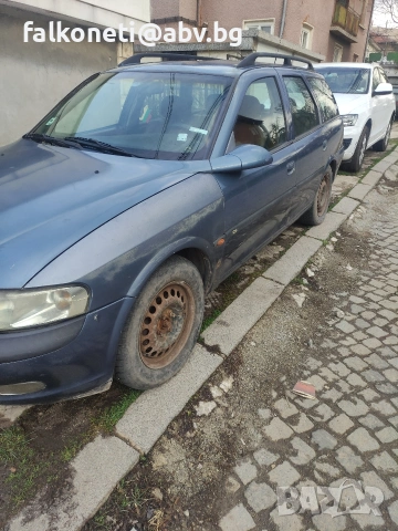 Опел вектра, снимка 3 - Автомобили и джипове - 54486205