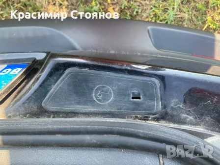 Продавам Фолксваген Тигуан 2.0 бензин 200 к, снимка 11 - Автомобили и джипове - 55438915