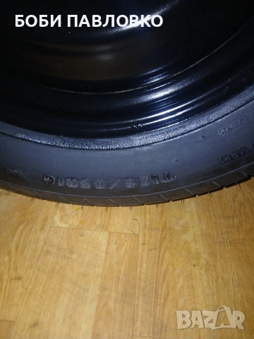 16цола патерица форд транзит кънект , снимка 2 - Аксесоари и консумативи - 53983183