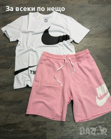 Nike Мъжки Летен Екип👕🩳Мъжки Къс Комплект Найк Код NGHSP140