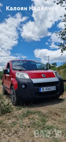 Fiat Fiorino 1.3multijet