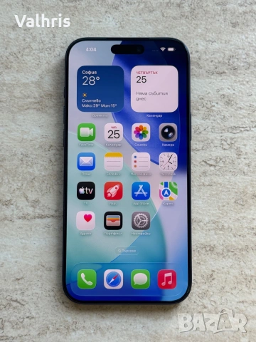 Apple iPhone 17 Pro Max 256GB / 38 цикъла / 100% батерия / КАТО НОВ ! ! !, снимка 2 - Apple iPhone - 55058817