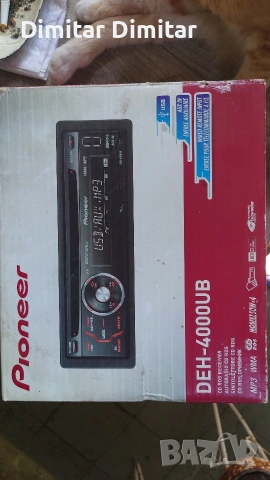 Pioneer deh 4000 ub., снимка 2 - Аудиосистеми - 55230068