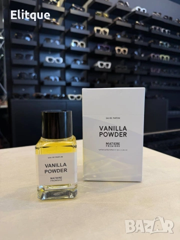 парфюми yara supreme lancome, снимка 9 - Дамски парфюми - 54373039