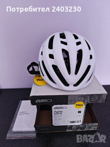 шосейна каска GIRO MIPS, снимка 2 - Аксесоари за велосипеди - 55204200