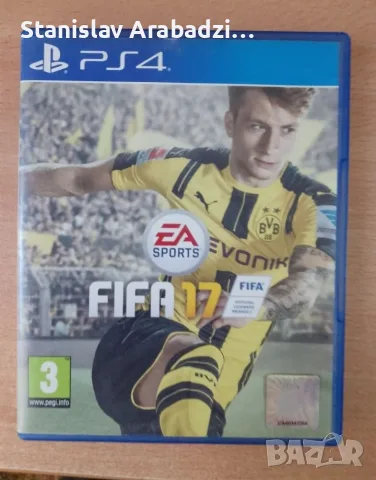 Продавам игра за ps4 
