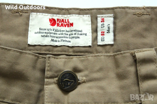 FJALLRAVEN Barents pro shorts - мъжки къси панталони, размер 52 (L), снимка 5 - Екипировка - 55037999