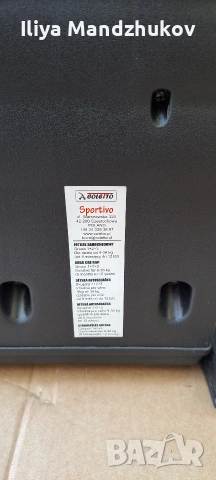 Столче за кола Coletto Sportivo Isofix, снимка 6 - Столчета за кола и колело - 55100305