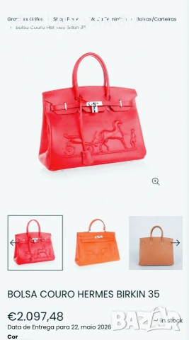 Дамска чанта Hermes Birkin Оригинал, снимка 18 - Чанти - 54292841