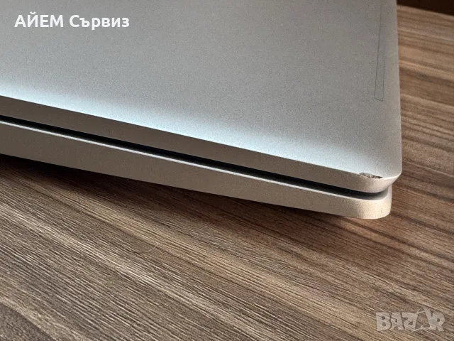 HP ProBook 440 G10 / i5-1334U / 16GB / 256GB / FHD IPS, снимка 14 - Лаптопи за дома - 55460121