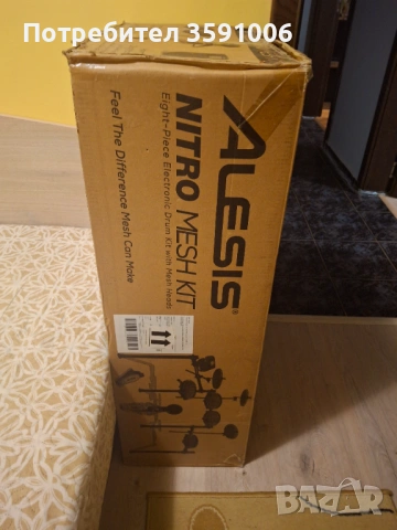 Продавам електронни барабани Alesis nitro mesh kit, снимка 3 - Ударни инструменти - 54596415