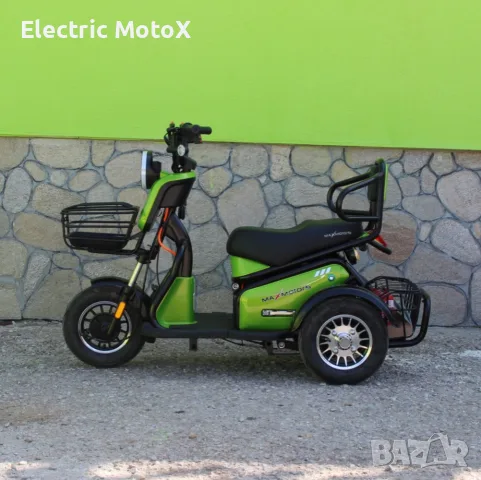 Двуместна електрическа триколка  Pudding 1800W-48V-20Ah GREEN, снимка 10 - Мотоциклети и мототехника - 55372234