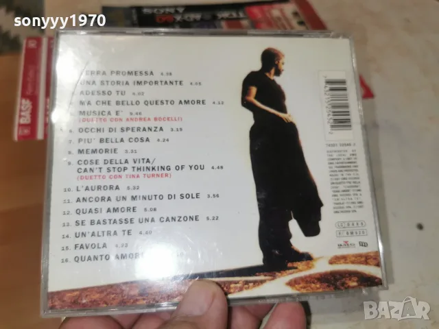 EROS RAMAZZOTTI CD 2607260944H2E7R, снимка 12 - CD дискове - 55419501