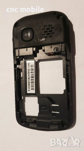 Panasonic KX-TU327 оригинални части и аксесоари , снимка 8 - Резервни части за телефони - 35155393