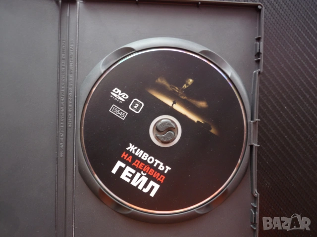 Животът на Дейвид Гейл DVD филм Алън Паркър Кевин Спейси Кейт Уинслет престъпление осъден мистерия, снимка 2 - DVD филми - 55006927