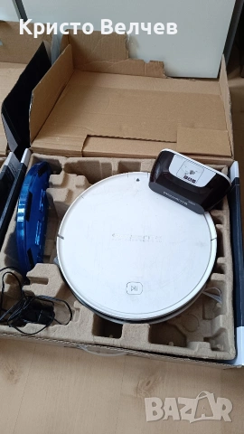 робот прахосмукачка Rowenta Explorer Serie 40, снимка 4 - Прахосмукачки - 54520905