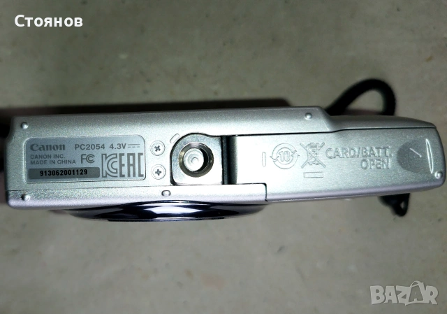 Цифров фотоапарат Canon IXUS 155 (PC2054) / 20.0 Мегапиксела, снимка 7 - Фотоапарати - 55249337