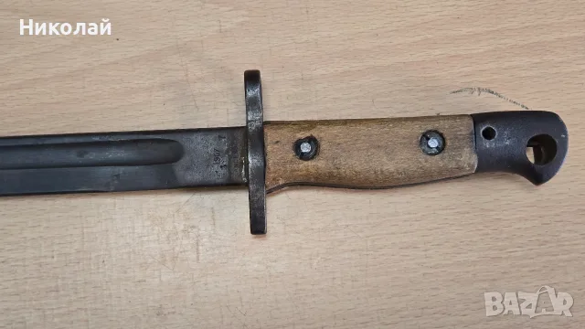 Щик Англия ПСВ Лий Енфийлд 
