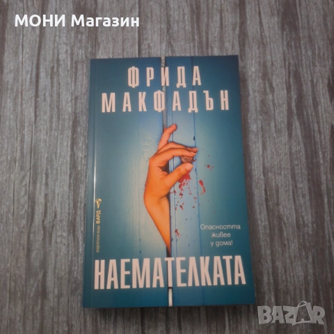 Книга