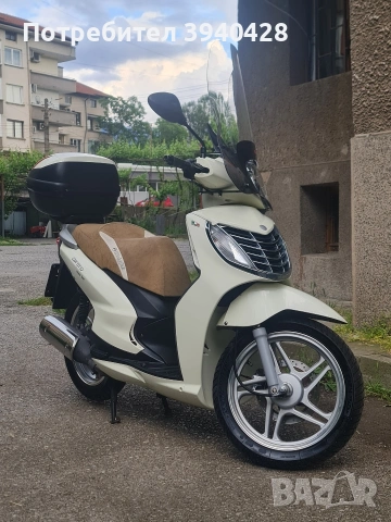 Скутер Malaguti centro 125 Euro 3 