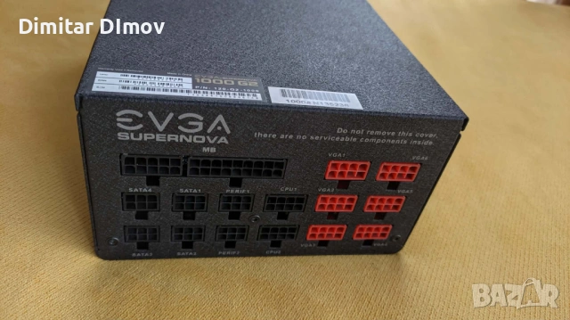 ахранване EVGA SuperNOVA 1000 G2, 80+ GOLD 1000W, снимка 2 - Захранвания и кутии - 54613495