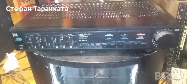 Усилвател Dual