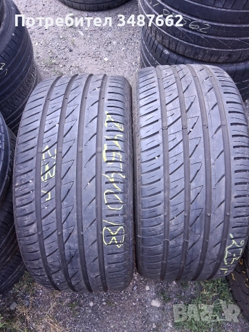 245 40 18 BESTDRIVE 2бр летни дот 2023г 