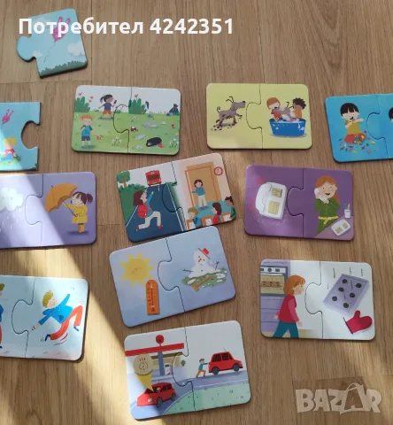 Игра пъзел Headu – Какво се случва?, снимка 3 - Игри и пъзели - 55338135