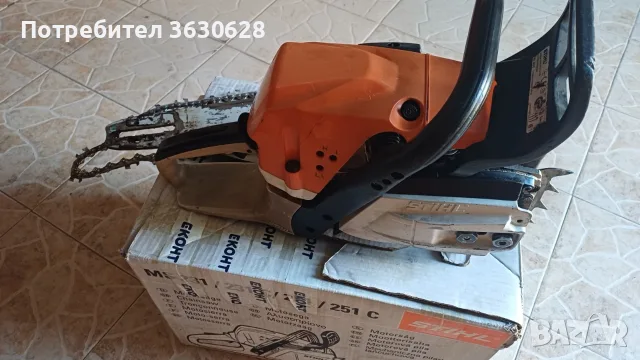 продавам резачка щил 362, снимка 6 - Градинска техника - 55317776