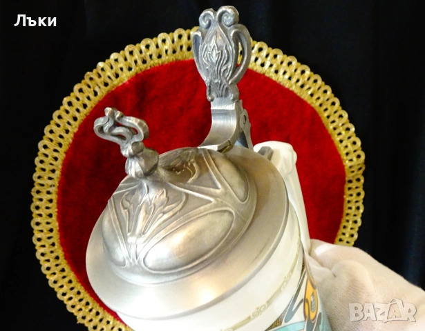 Порцеланова халба с капак от калай 30 см.,Art Nouveau. , снимка 3 - Антикварни и старинни предмети - 55179612