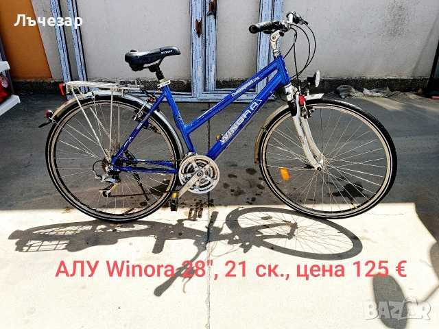 Велосипеди - колела внос Германия 28" и 29", снимка 6 - Велосипеди - 28979107