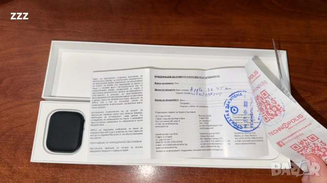 Apple Watch Series 7 45mm Midnight GPS, снимка 14 - Смарт часовници - 54808604