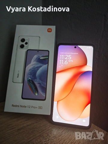 Продавам Xiaomi note 12 pro +