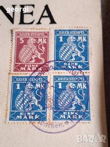 стари документи 35/1, снимка 10 - Антикварни и старинни предмети - 54396507