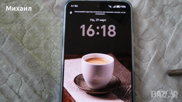 Смартфон Honor 400 5G