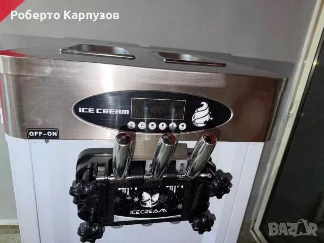 Професионална сладолед машина MK 25 DB-GF – Ползвана 2 пъти (Като нова), снимка 6 - Машини за сладолед - 55673566