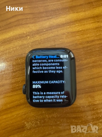 2 бр. Apple Watch series 5 - LTE + GPS - 44mm. WR 50m., снимка 4 - Смарт часовници - 54539230
