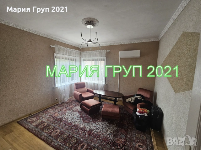 !!!ТОП ОФЕРТА!!!Продавам Обзаведена Къща с Гараж в село Войводово област Хасково!!!, снимка 14 - Къщи - 54236955