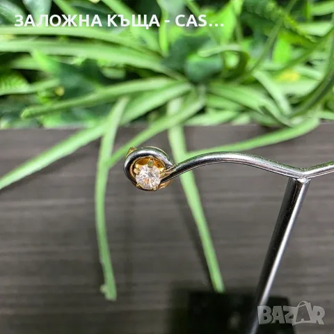 Златна обеца 14K с прозрачен камък – 0.25 г