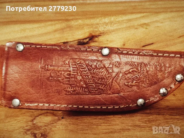 Нож ловен Made in Germany" Hubert Solingen, снимка 9 - Ножове - 55400125