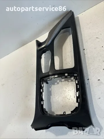 централна конзола 84651-3Z000 за Hyundai i40 1.7 CRDi (2018 г.)