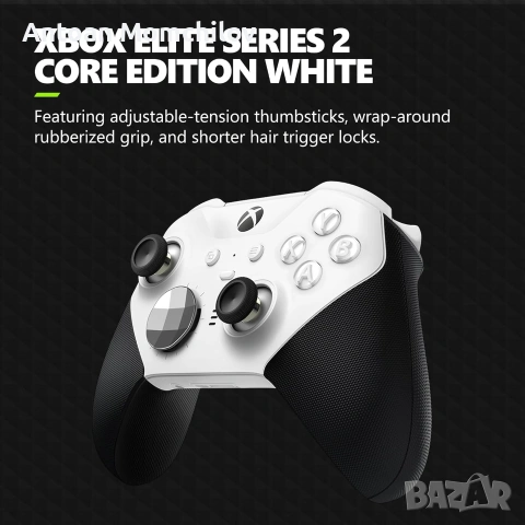 Контролер Xbox Elite Series 2 Core White, снимка 8 - Джойстици и геймпадове - 55264729