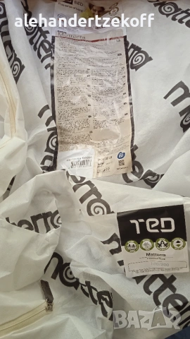 Протектор за матрак Ted Matterra 180/200 см., снимка 2 - Матраци - 55178247