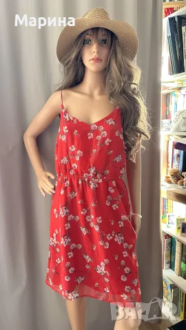 Дамска рокля Vero Moda 