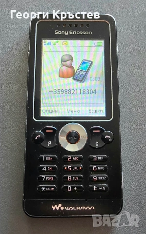 Sony Ericsson K850, W302, Z320 и Z600 - за ремонт или части, снимка 8 - Sony Ericsson - 54762050