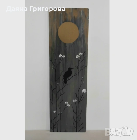 Платно Abstract art - смесена техника, снимка 5 - Картини - 54517490